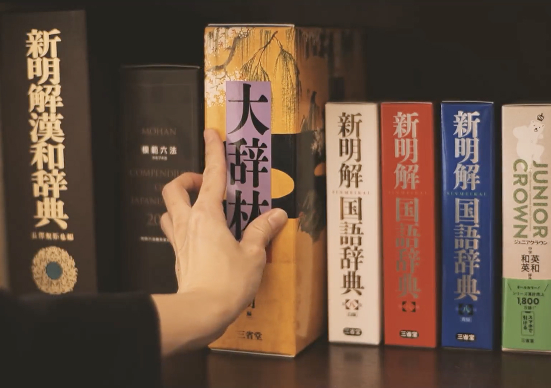 ファーストビュー　映像カット